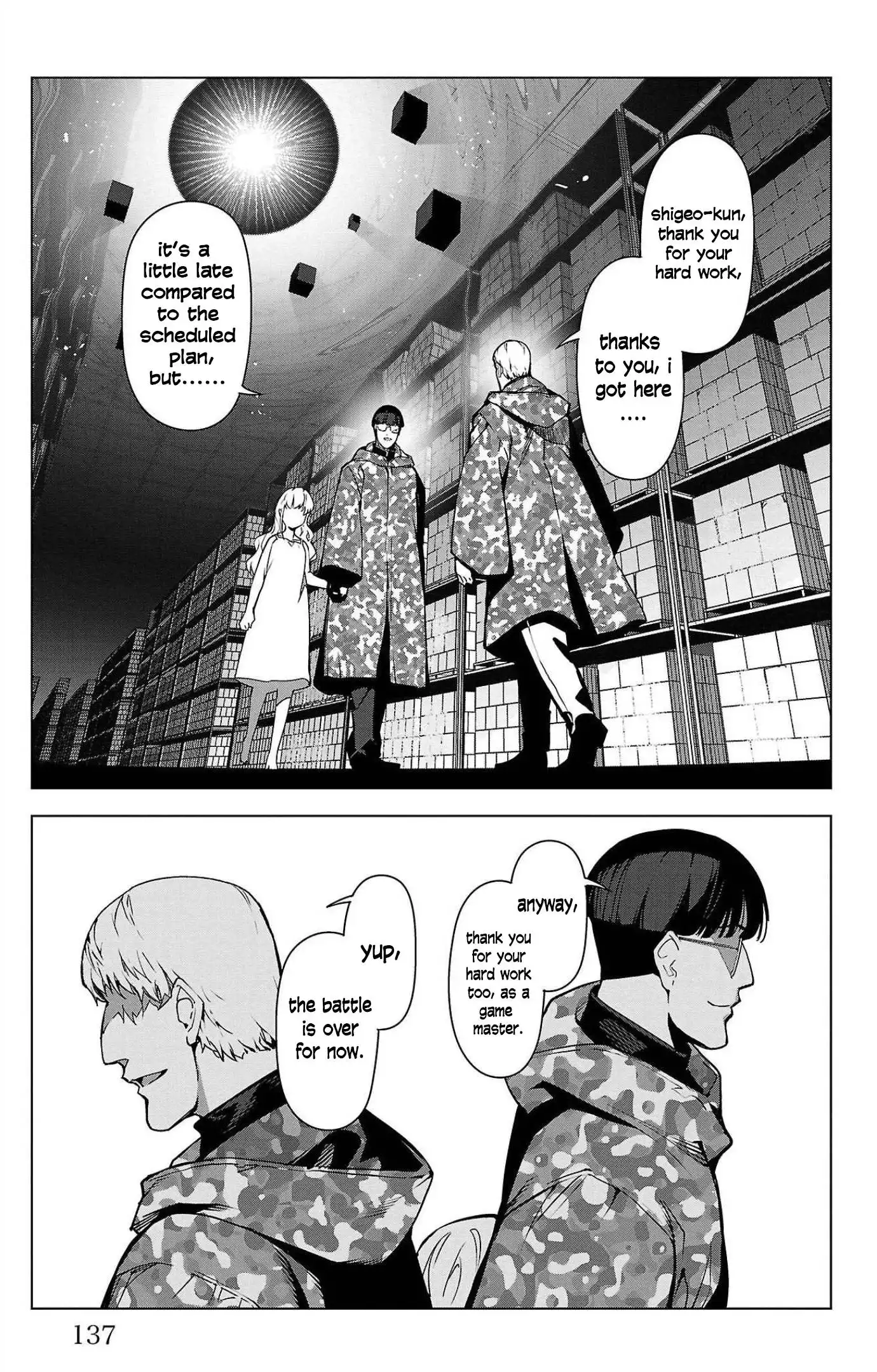 Darwin's Game Chapter 103 44